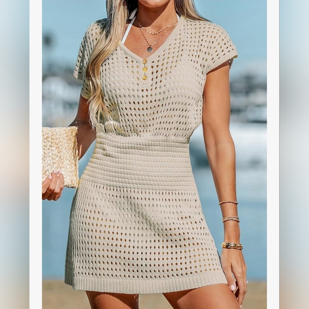 Beige Cover Up Short Sleeve Dress (T18)
